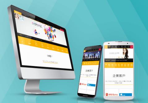 警惕 響應(yīng)式網(wǎng)站建設(shè)中需規(guī)避的極端錯誤優(yōu)化做法