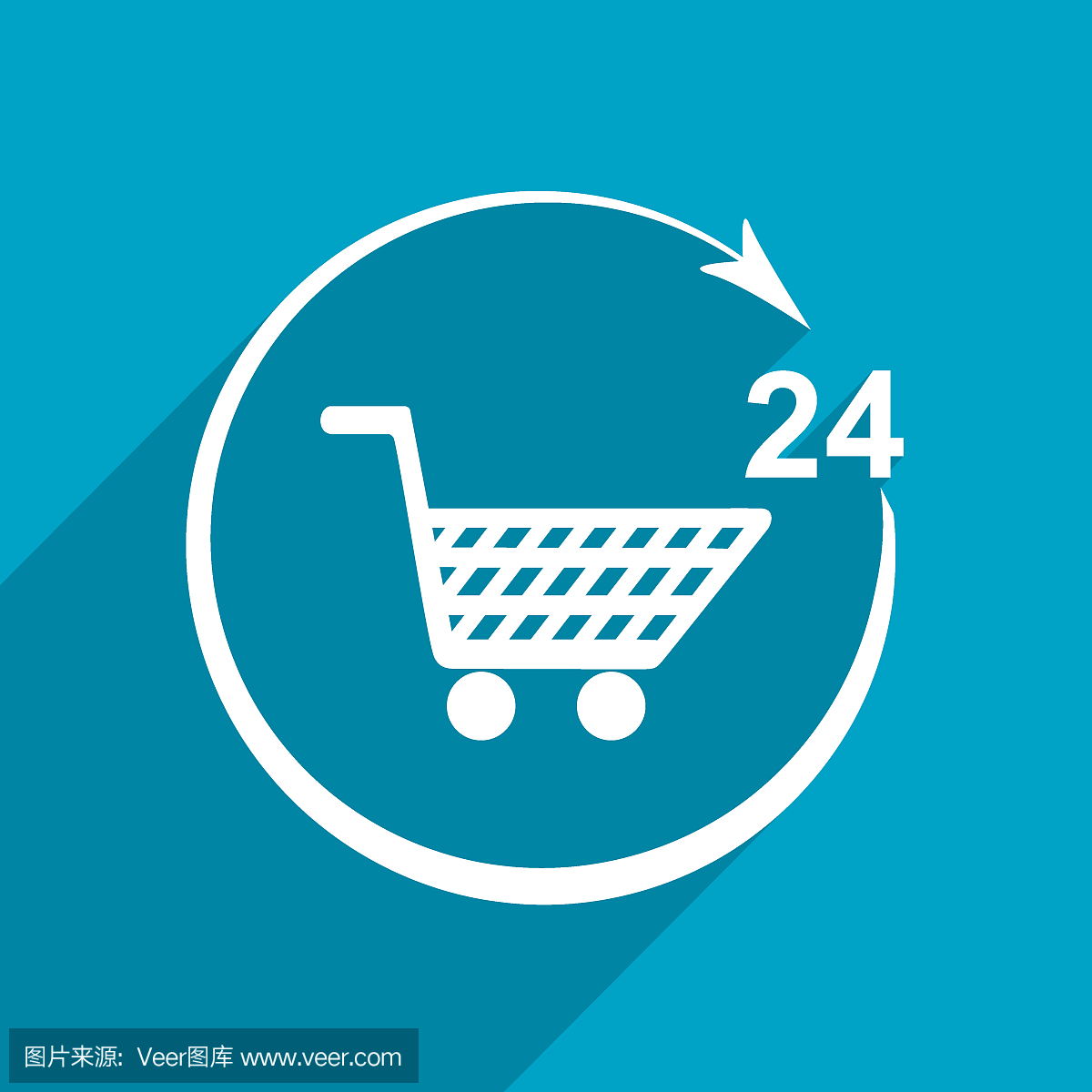 商店圖標。二十四小時