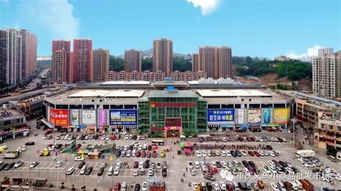 重慶義烏小商品批發(fā)市場4 5號樓外墻維修工程招標公告