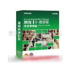重慶市全國加盟連鎖批發(fā) 全國加盟連鎖供應 全國加盟連鎖廠家 