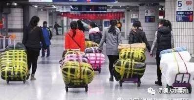 承德2017年將投入百億建設兩個度假區(qū) 京津冀一體化碩果累累