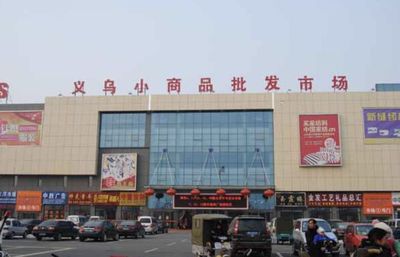 汽車出口全球登頂,歐美重新入局后中國還會(huì)有優(yōu)勢嗎?