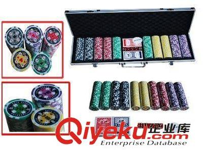 義烏小商品批發 500碼鋁箱套裝 貼紙籌碼 鐳射籌碼 印花籌碼-杭州崇仕國際貿易提供義烏小商品批發 500碼鋁箱套裝 貼紙籌碼 鐳射籌碼 印花籌碼的相關介紹、產品、服務、圖片、價格杭州崇仕國際貿易、冰包;餐具;工藝禮品;帽子