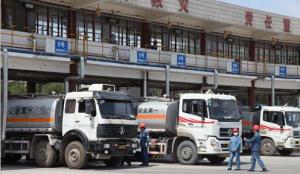 蘭州石化油品儲運廠