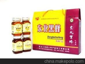 蜂產(chǎn)品系列供應(yīng)商,價格,蜂產(chǎn)品系列批發(fā)市場 