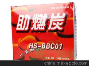 燒烤用品系列供應(yīng)商,價(jià)格,燒烤用品系列批發(fā)市場(chǎng) 