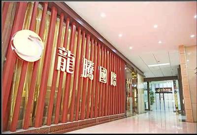 &ldquo;葩嫡雅 B'adiya&rdquo;入選品牌強國示范工程成員單位