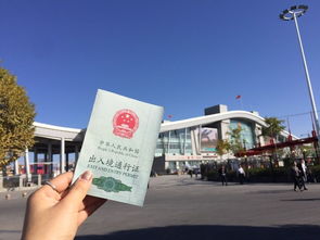 新疆以西 商貿(mào)古道上的白云與山風