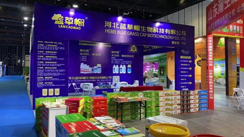 2020南京特肥及植保產(chǎn)品交易會盛大開幕，推動商品零售貿(mào)易創(chuàng)新發(fā)展