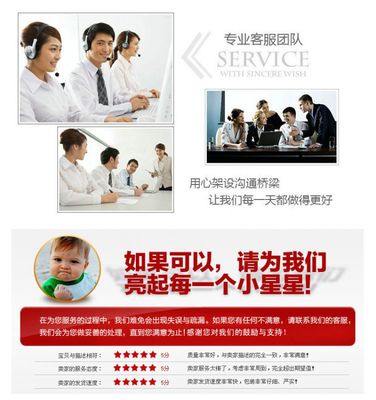 地攤熱賣紅色樹脂情侶手鏈 一線貨源廠家直銷，點燃零售貿易新商機